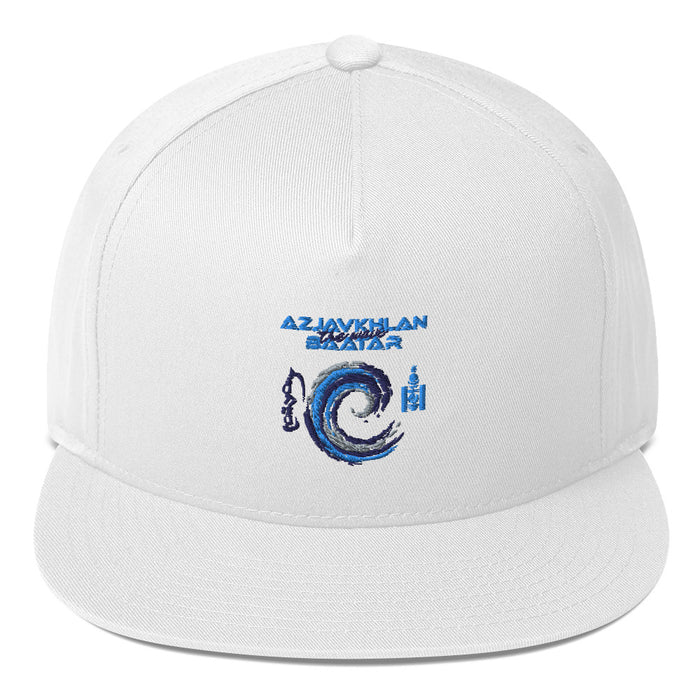 Azjavkhlan "The Wave"  Baatar Hat AB1