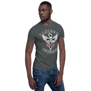 Kasheem "The Dream" Peterson Unisex T Shirt KP1