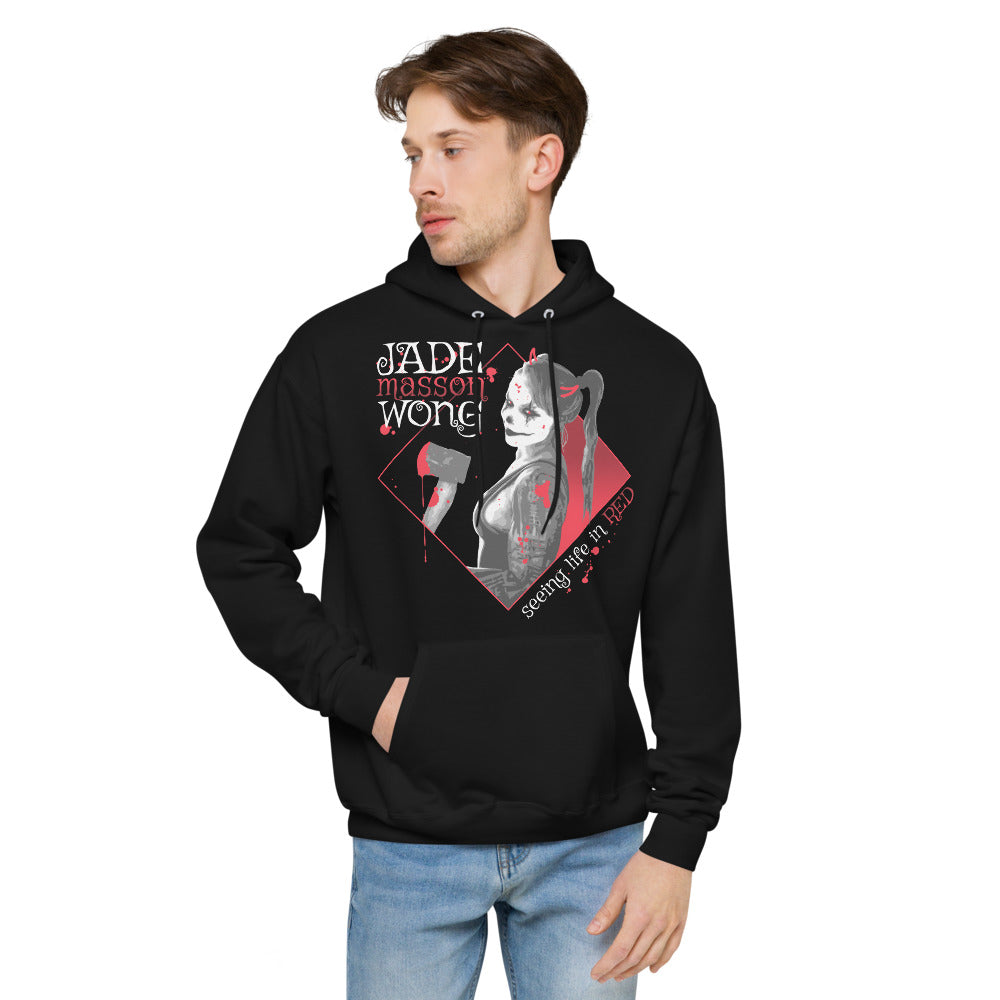 Jade Masson Wong Unisex Hoodie JMW1