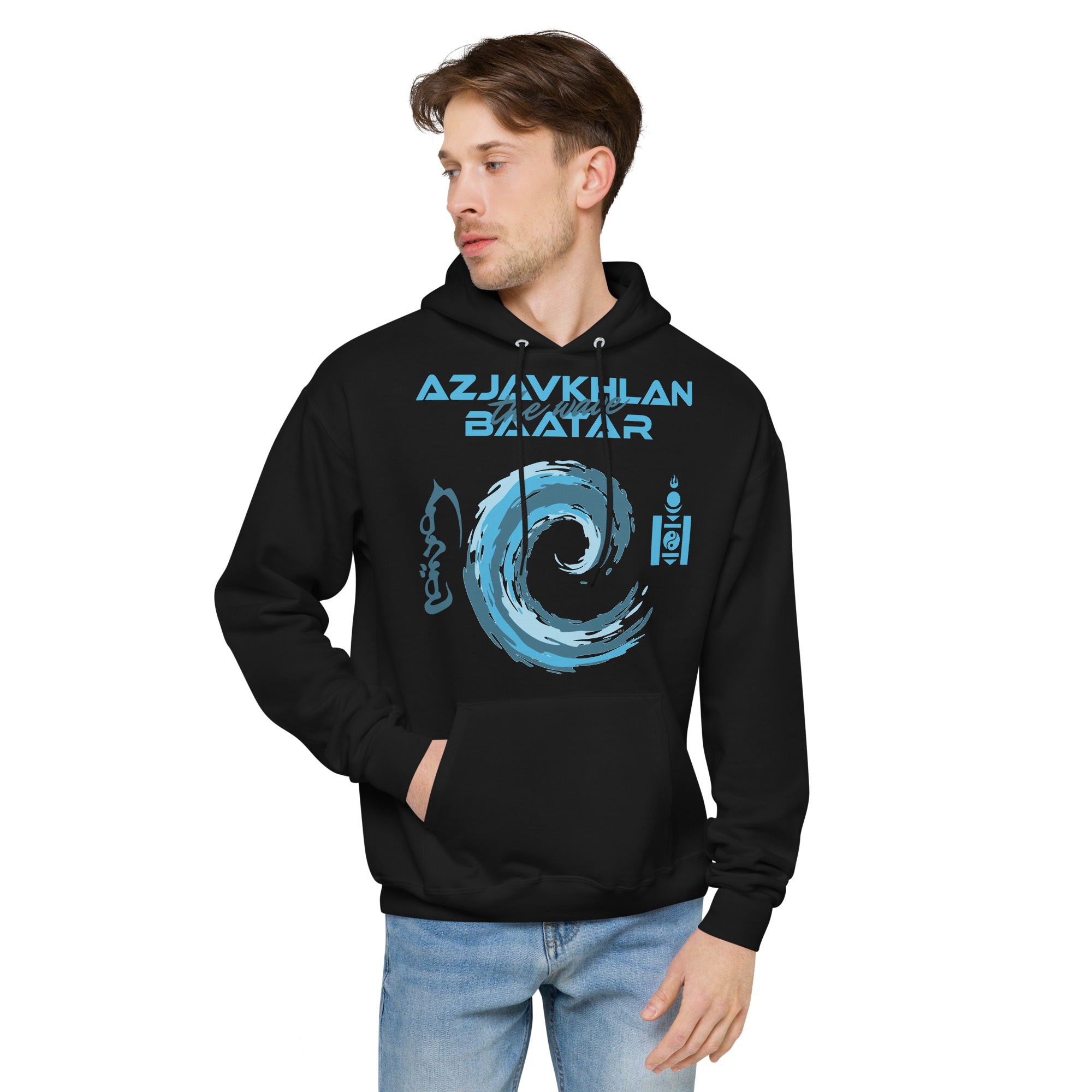 Azjavkhlan "The Wave"  Baatar Unisex hoodie AB1