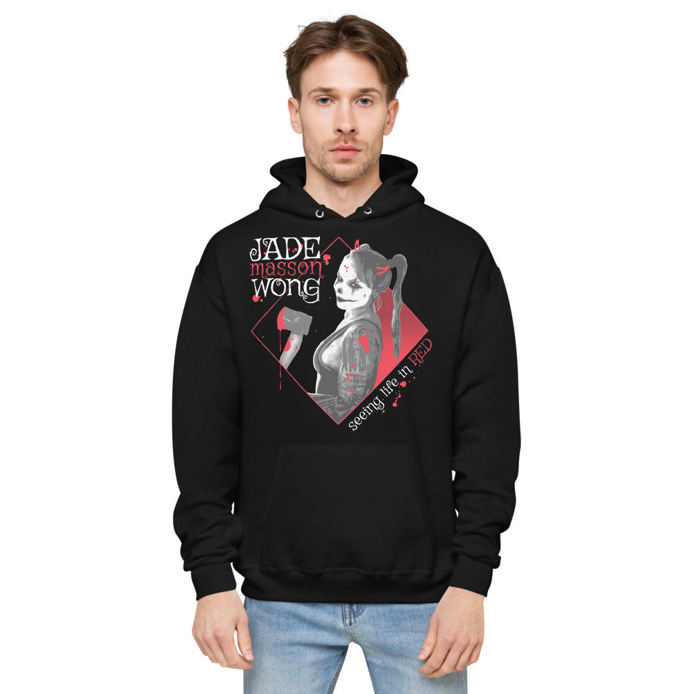 Jade Masson Wong Unisex Hoodie JMW1