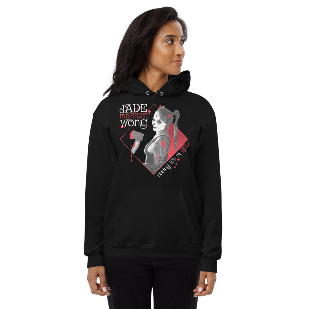 Jade Masson Wong Unisex Hoodie JMW1