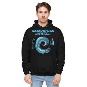 Azjavkhlan "The Wave"  Baatar Unisex hoodie AB1