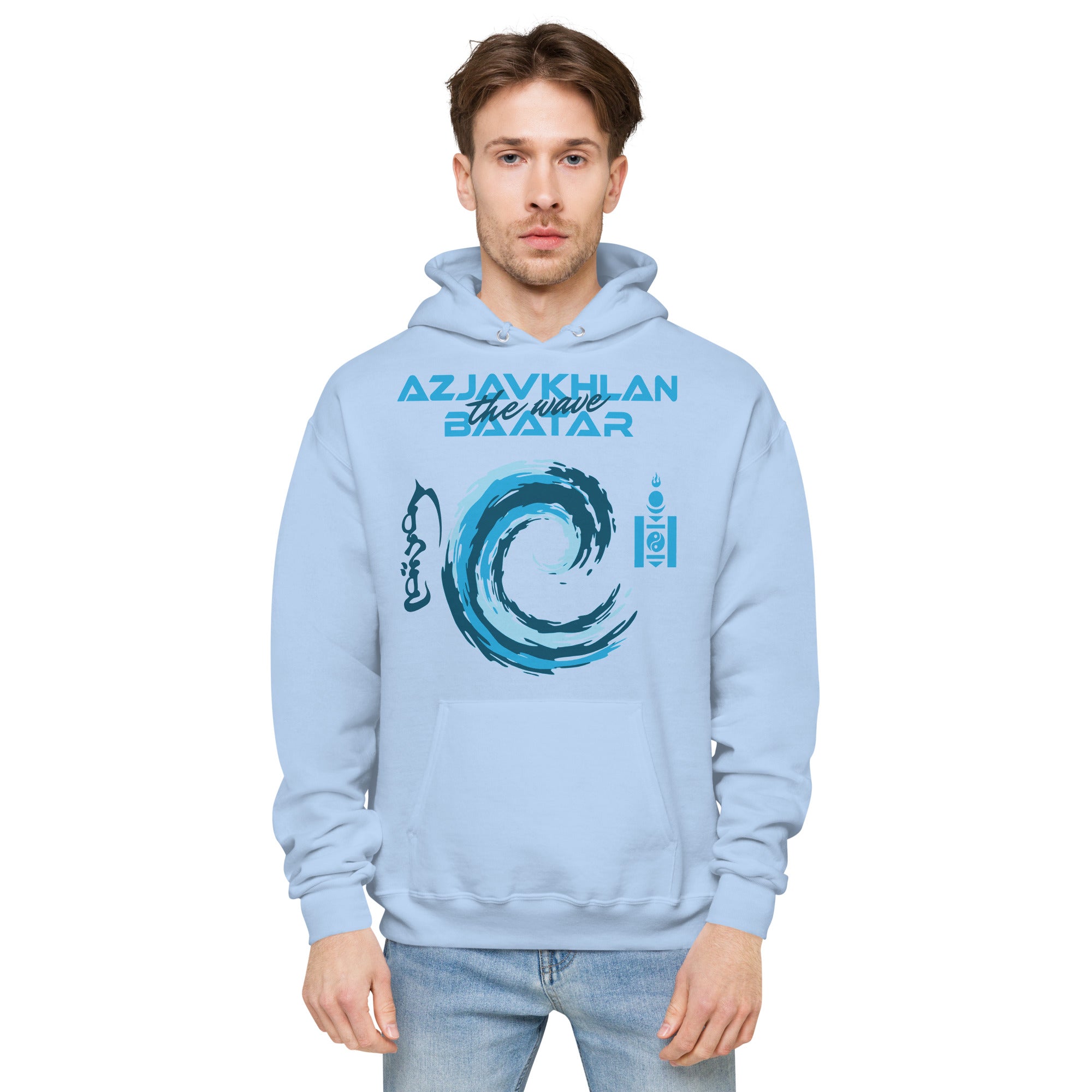 Azjavkhlan "The Wave"  Baatar Unisex hoodie AB1