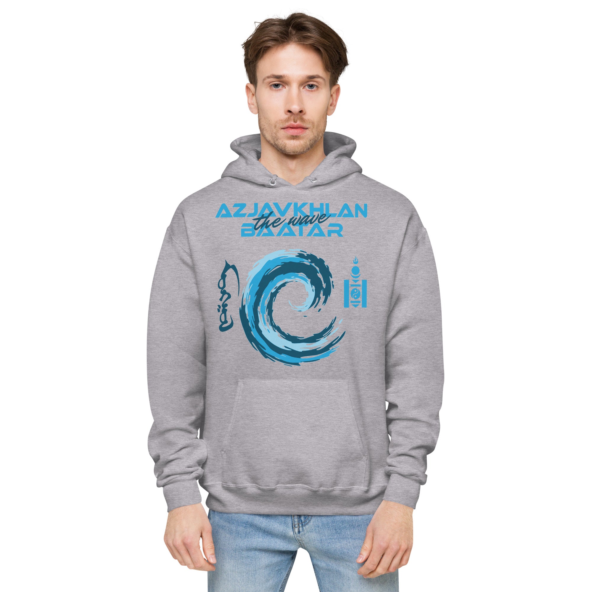 Azjavkhlan "The Wave"  Baatar Unisex hoodie AB1