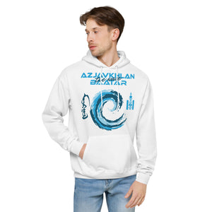 Azjavkhlan "The Wave"  Baatar Unisex hoodie AB1