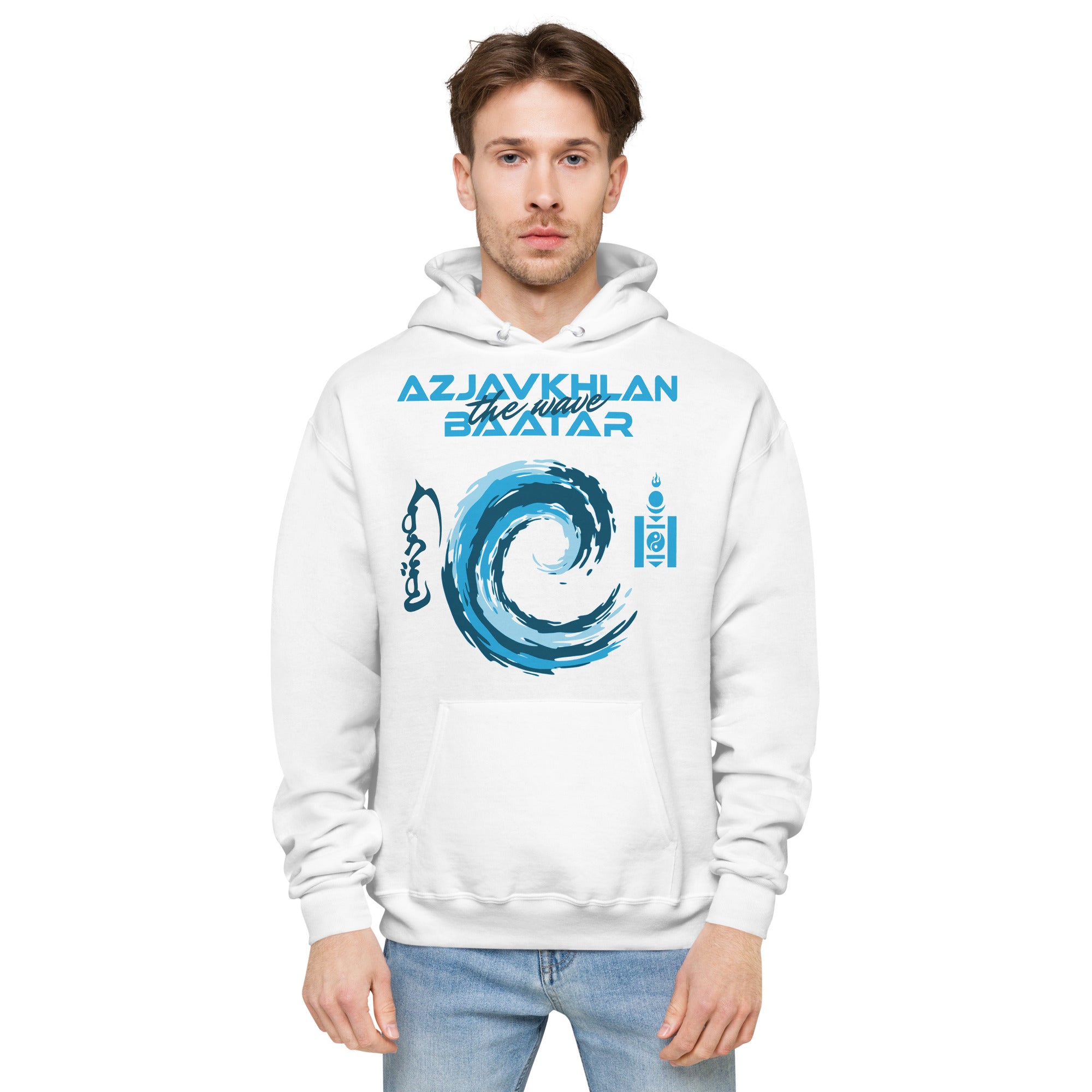 Azjavkhlan "The Wave"  Baatar Unisex hoodie AB1